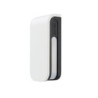DETECTOR PIR DE EXTERIOR 24M ANTIMASKING