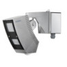 DETECTOR PIR 40M X 4M ZONA INDEPENDENTA ANTITARARE