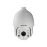 CAMERA IP PTZ 2MP IR 150M ZOOM 32X