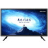 MONITOR FHD 32 INCH