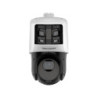 CAMERA IP TANDEMVU 4/6MP IR 100/30M ZOOM 25X