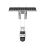 KIT CAMERA PT 2MP CU PANOU FOTOVOLTAIC