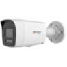 CAMERA IP BULLET 4MP, IR SI WL 30M, LENTILA 2.8MM