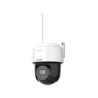 CAMERA IP PT 4MP, IR SI WL 25M, 2.8MM, WIFI